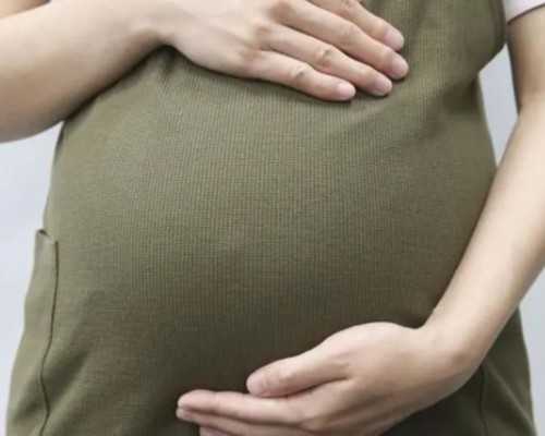 南京代生宝宝,单角子宫能怀孕吗？单角子宫试管婴儿成功案例分享-上海试管婴