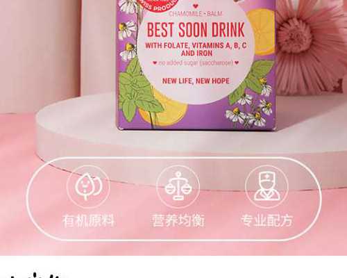 苏州代怀网费用问题,去苏州做试管婴儿哪里医院好？-试管第一次移植失败第二