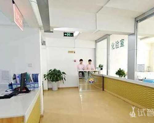 南通试管婴儿费用构成?,南通三代试管费用价格明细