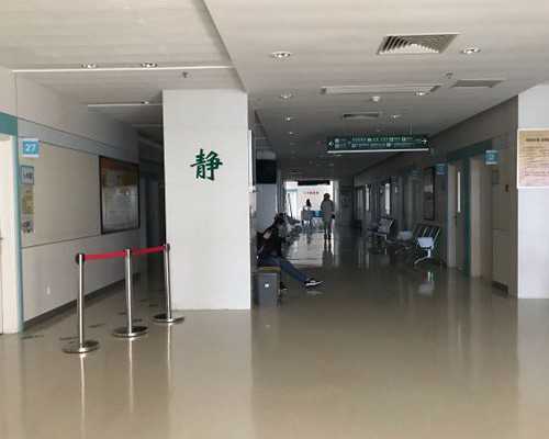 江苏省人民医院人类**怎么样？江苏省人医院地址？