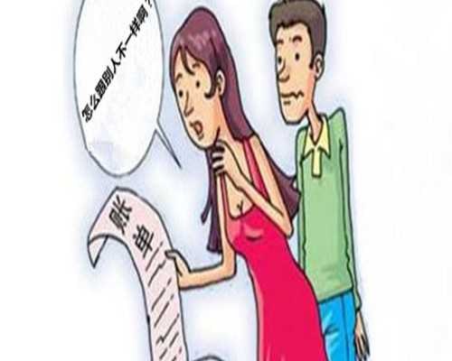 苏州医院能借卵吗,北京靠谱的供卵试管机构_江西省儿童医院离南昌西站近还是